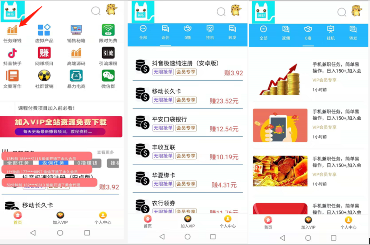 极希社已更新版本，支持手机App版缩略图
