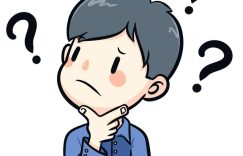 极希社：普通人如何持续提升自己的赚钱能力缩略图